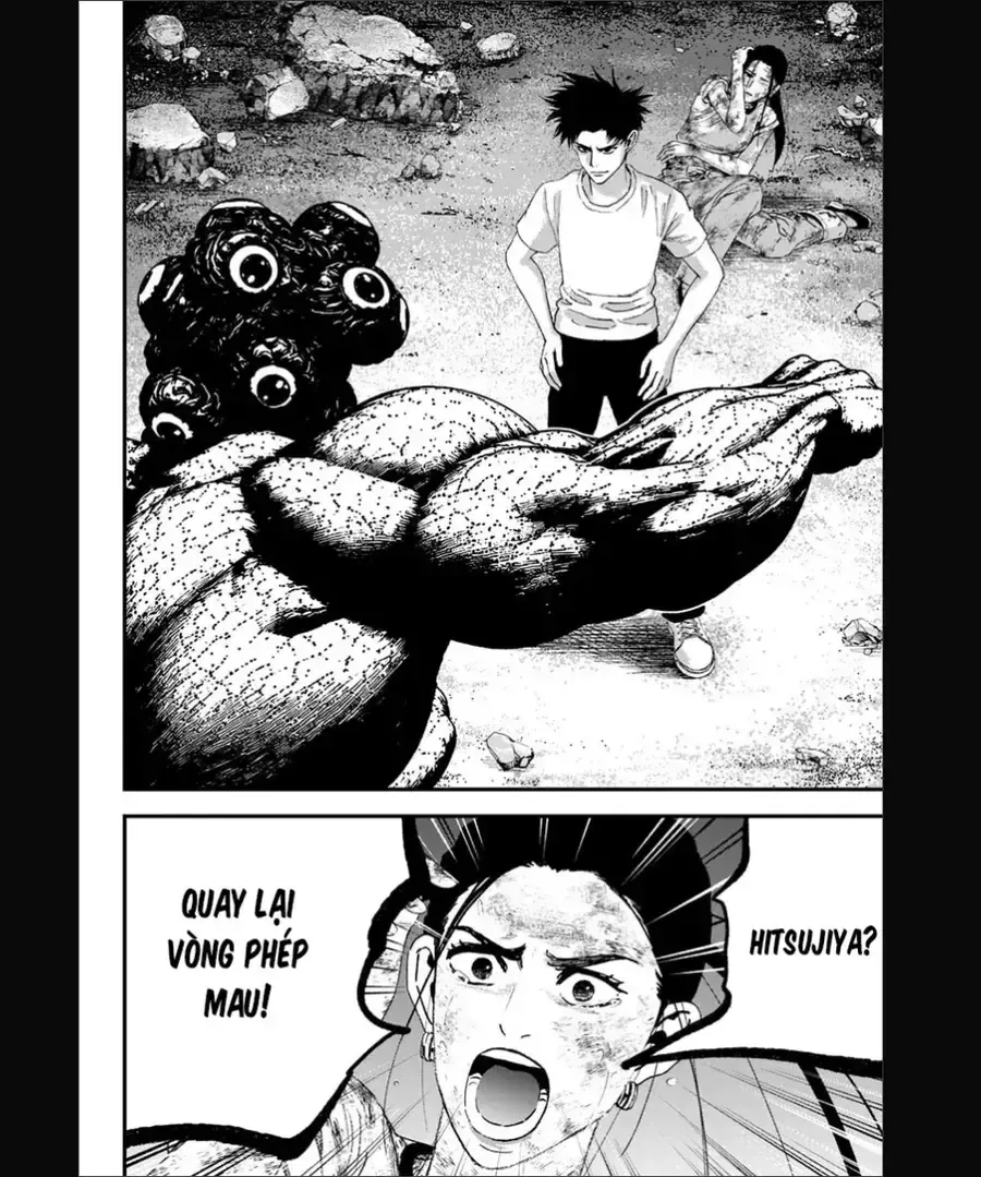 Bug Ego - Chap 24 - Trang 11