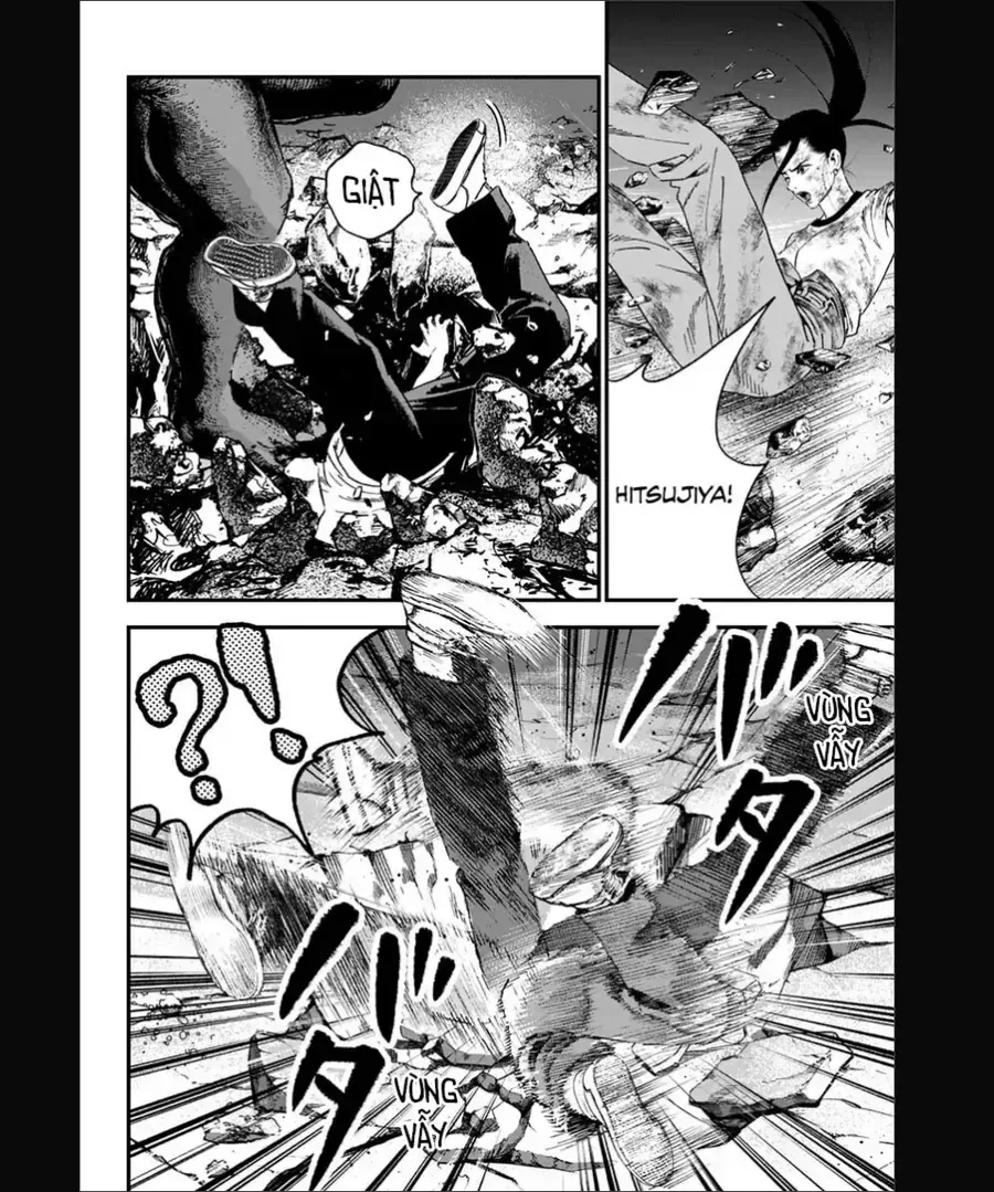 Bug Ego - Chap 24 - Trang 17