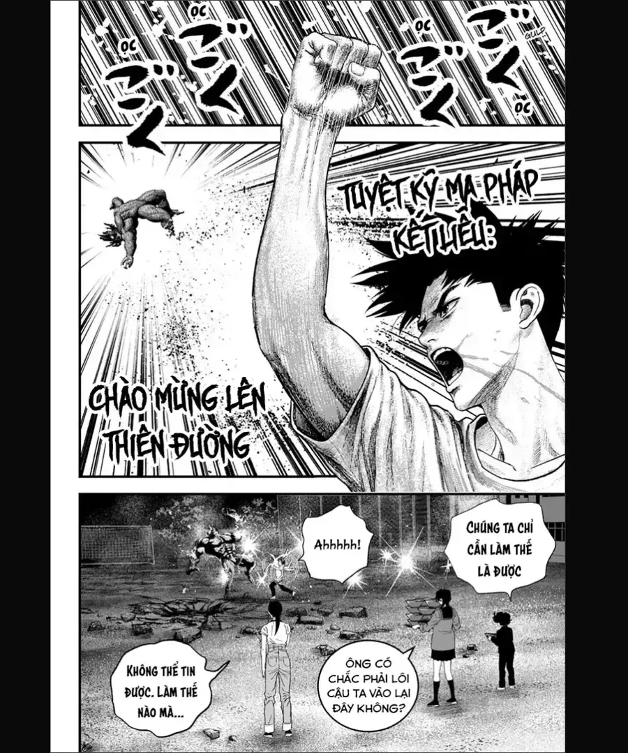 Bug Ego - Chap 24 - Trang 21
