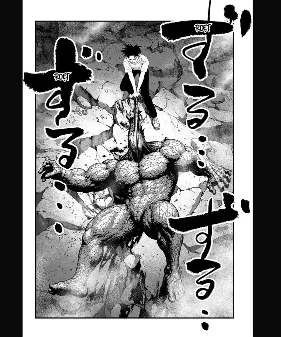 Bug Ego - Chap 24 - Trang 23