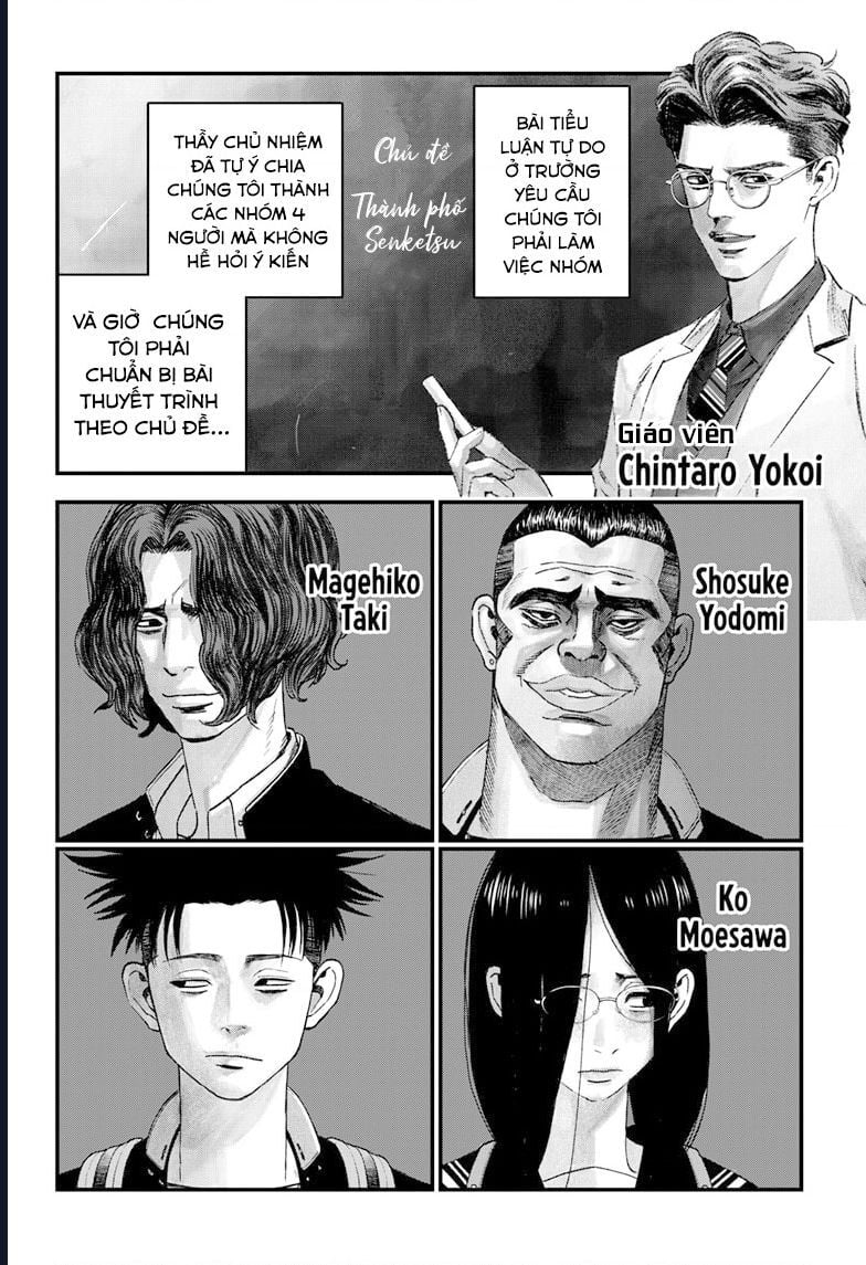 Bug Ego - Chap 3 - Trang 17