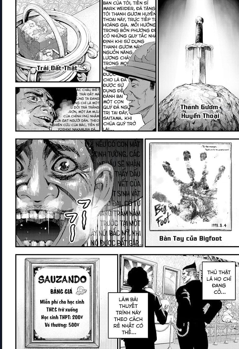 Bug Ego - Chap 3 - Trang 19