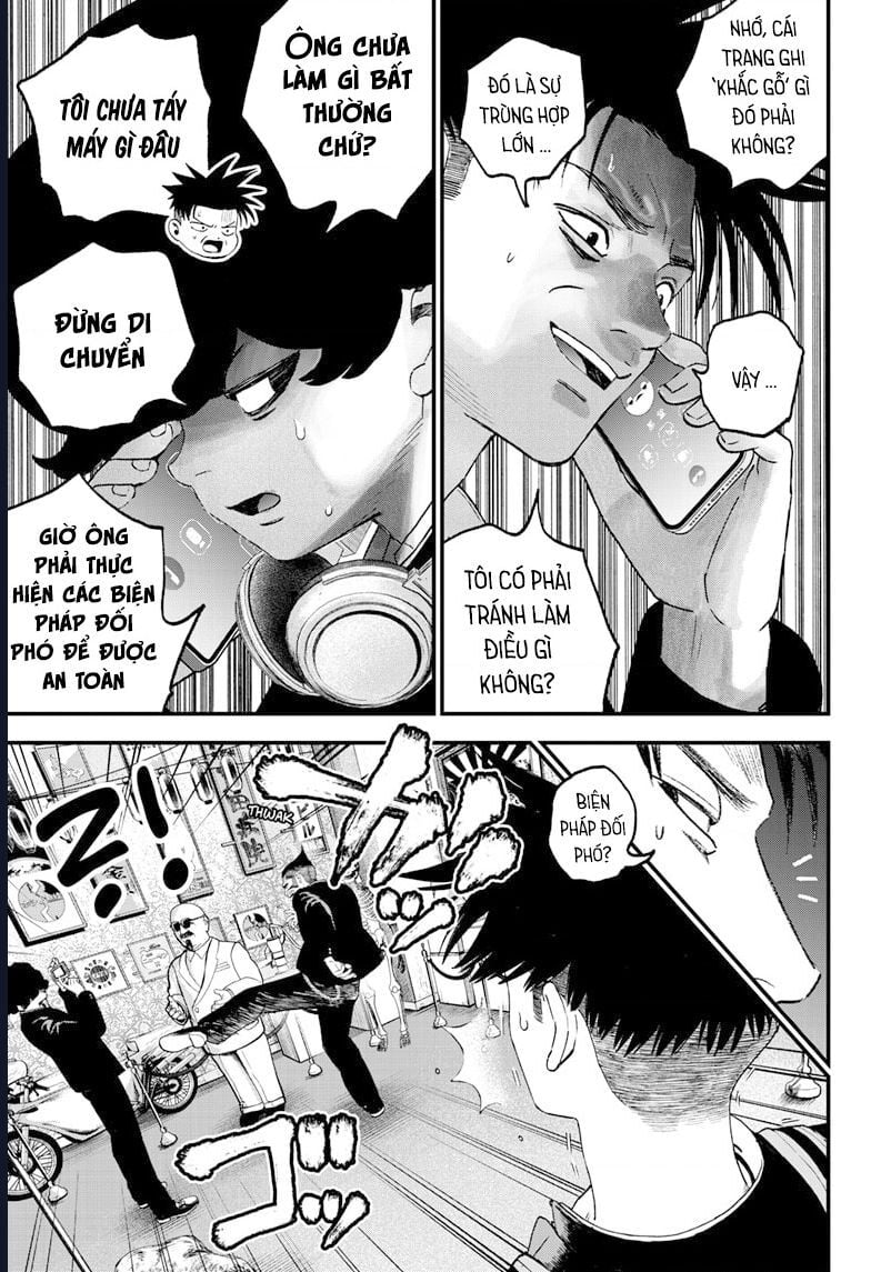 Bug Ego - Chap 3 - Trang 34