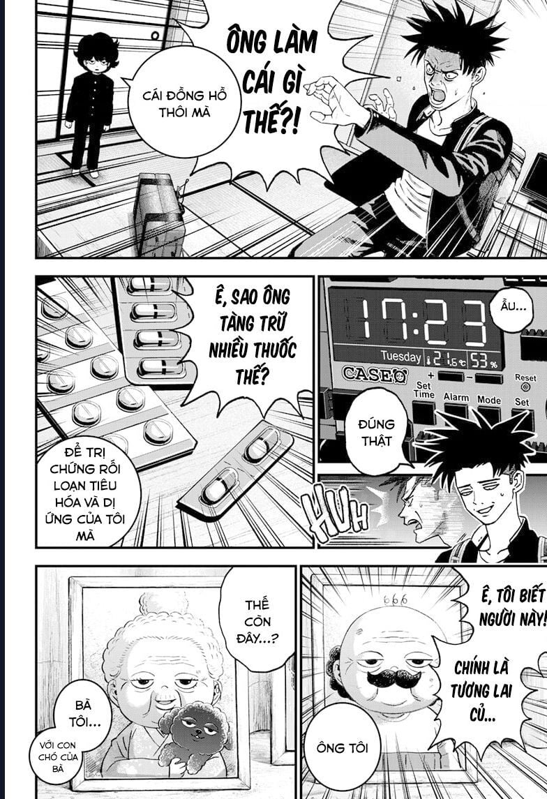 Bug Ego - Chap 3 - Trang 5