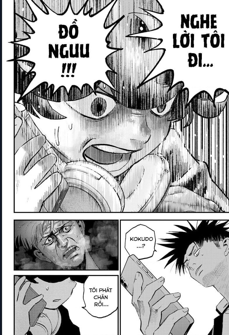 Bug Ego - Chap 3 - Trang 52