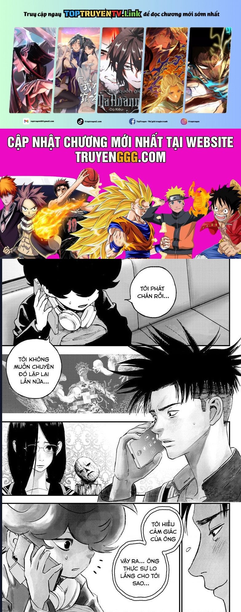 Bug Ego - Chap 4 - Trang 1