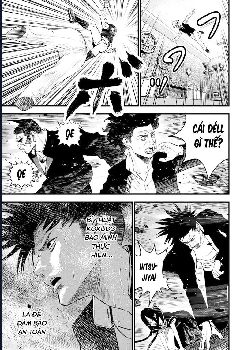Bug Ego - Chap 4 - Trang 12