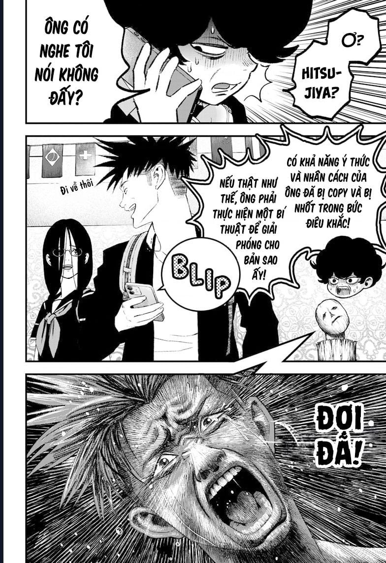 Bug Ego - Chap 4 - Trang 3