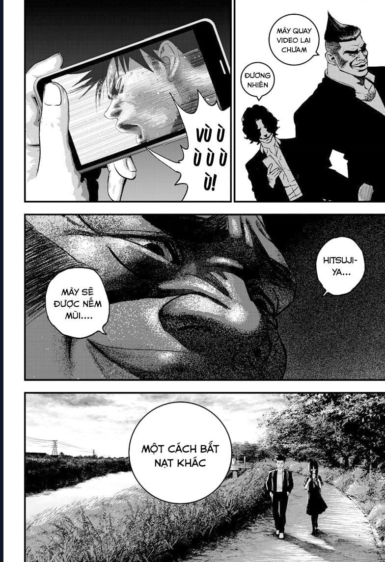 Bug Ego - Chap 4 - Trang 22