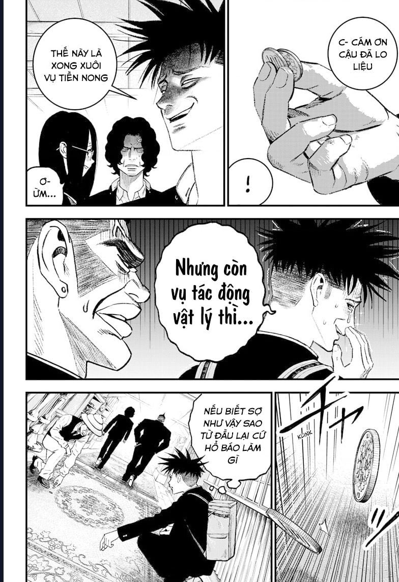 Bug Ego - Chap 4 - Trang 5