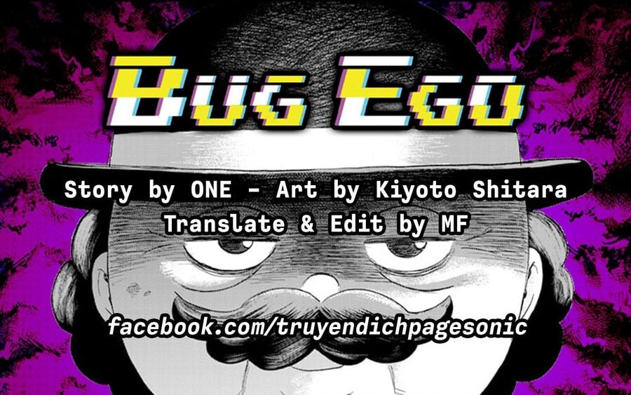 Bug Ego - Chap 4 - Trang 45