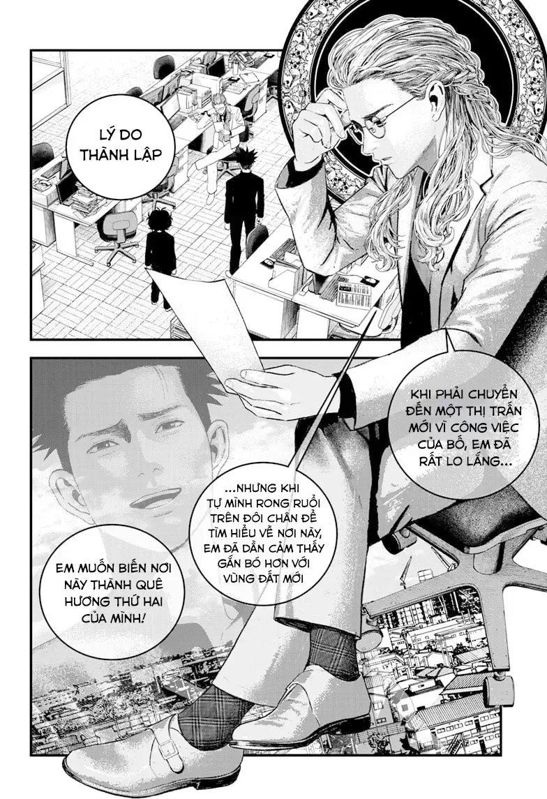 Bug Ego - Chap 6.3 - Trang 16