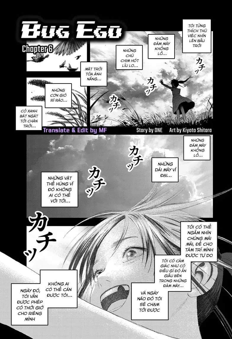 Bug Ego - Chap 6.3 - Trang 3