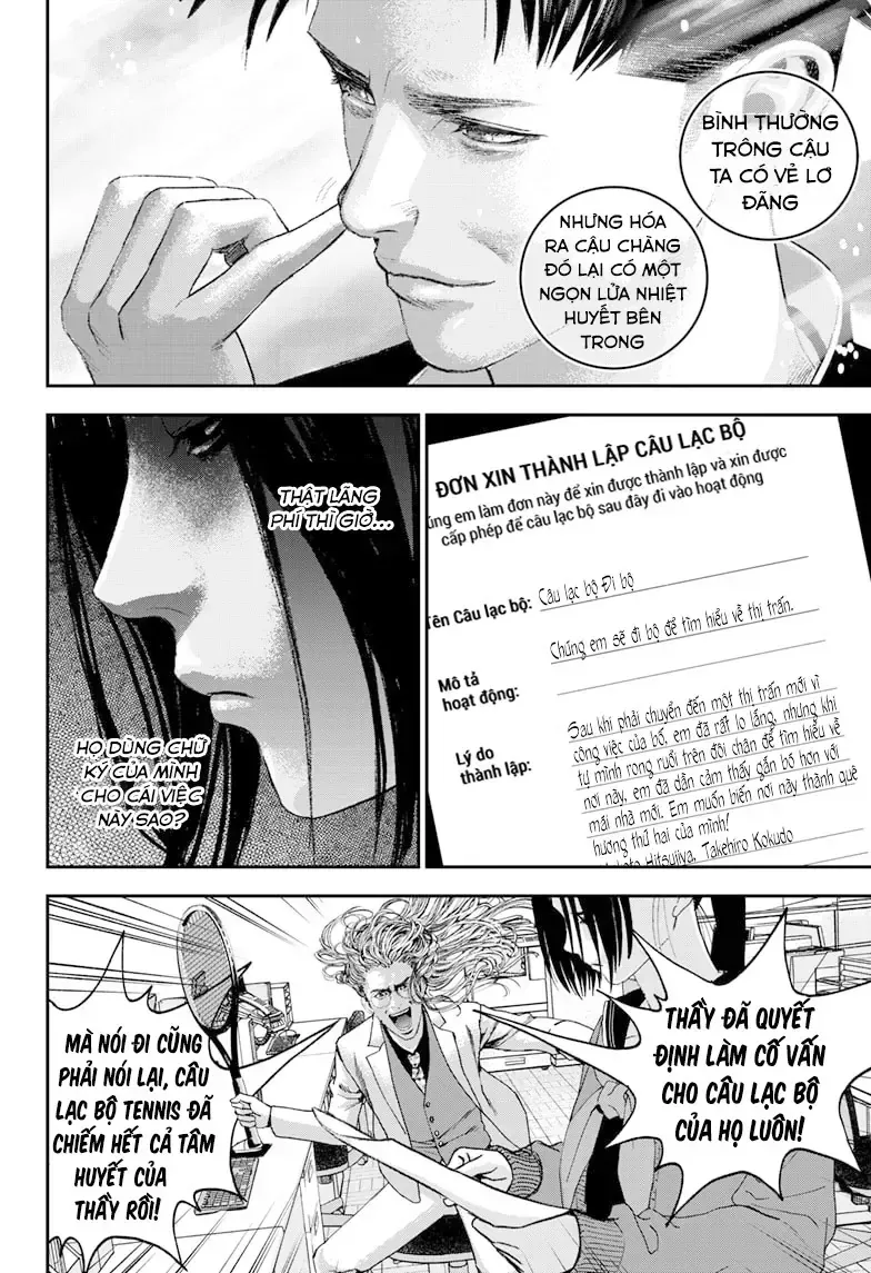 Bug Ego - Chap 6.3 - Trang 31