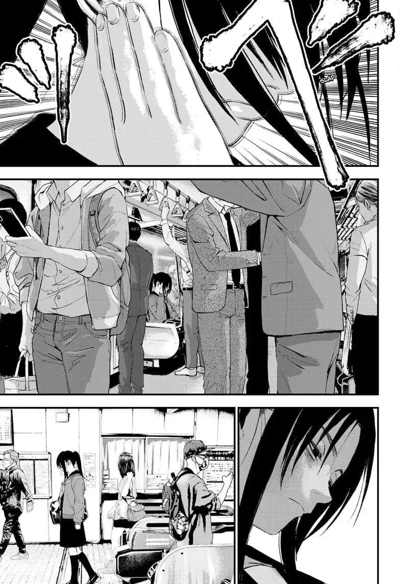 Bug Ego - Chap 6.3 - Trang 42