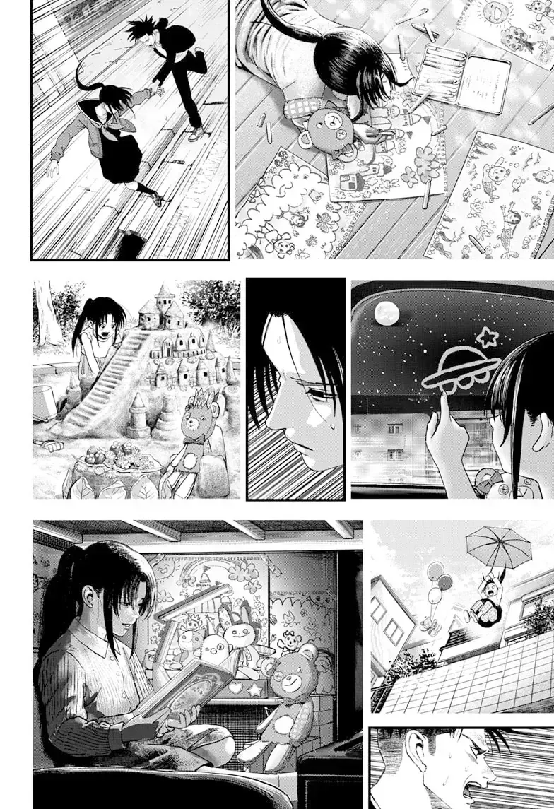 Bug Ego - Chap 6.3 - Trang 53