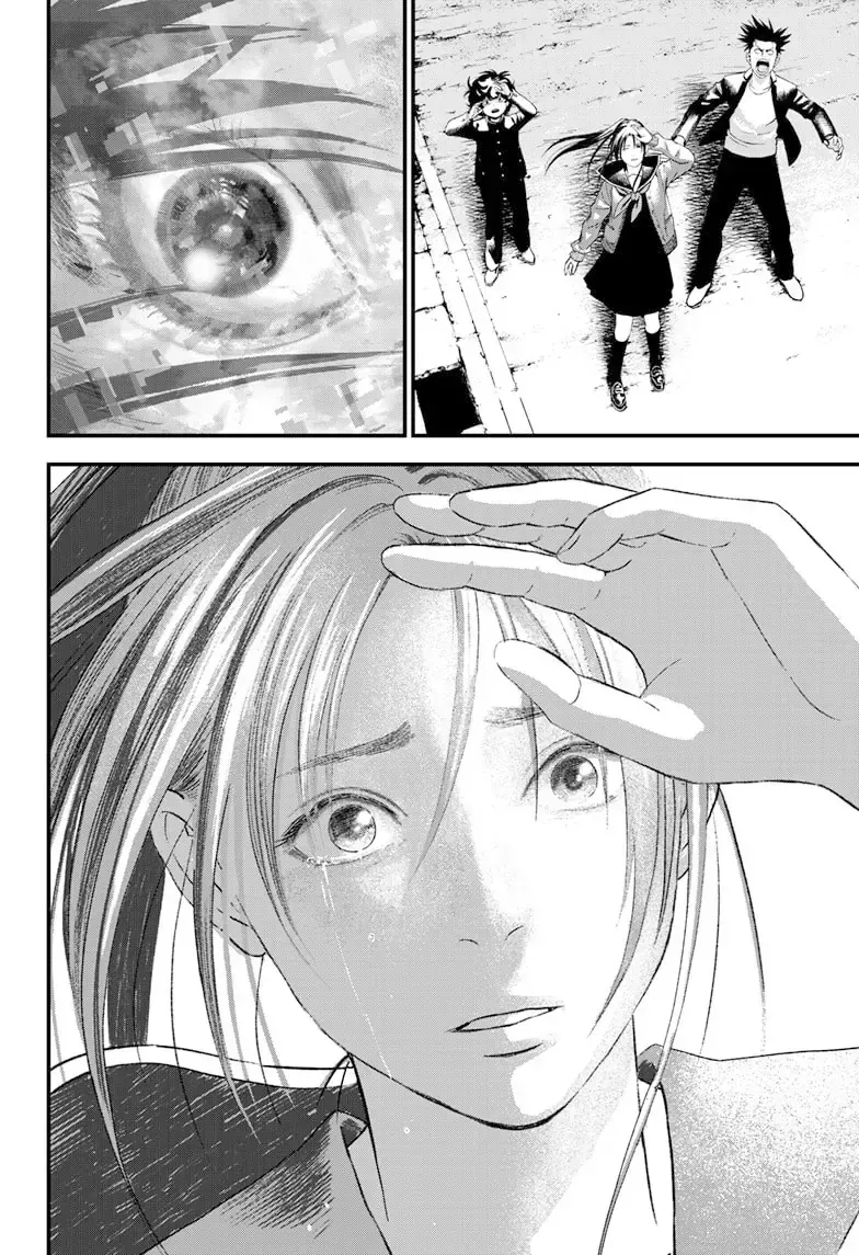 Bug Ego - Chap 6.3 - Trang 62
