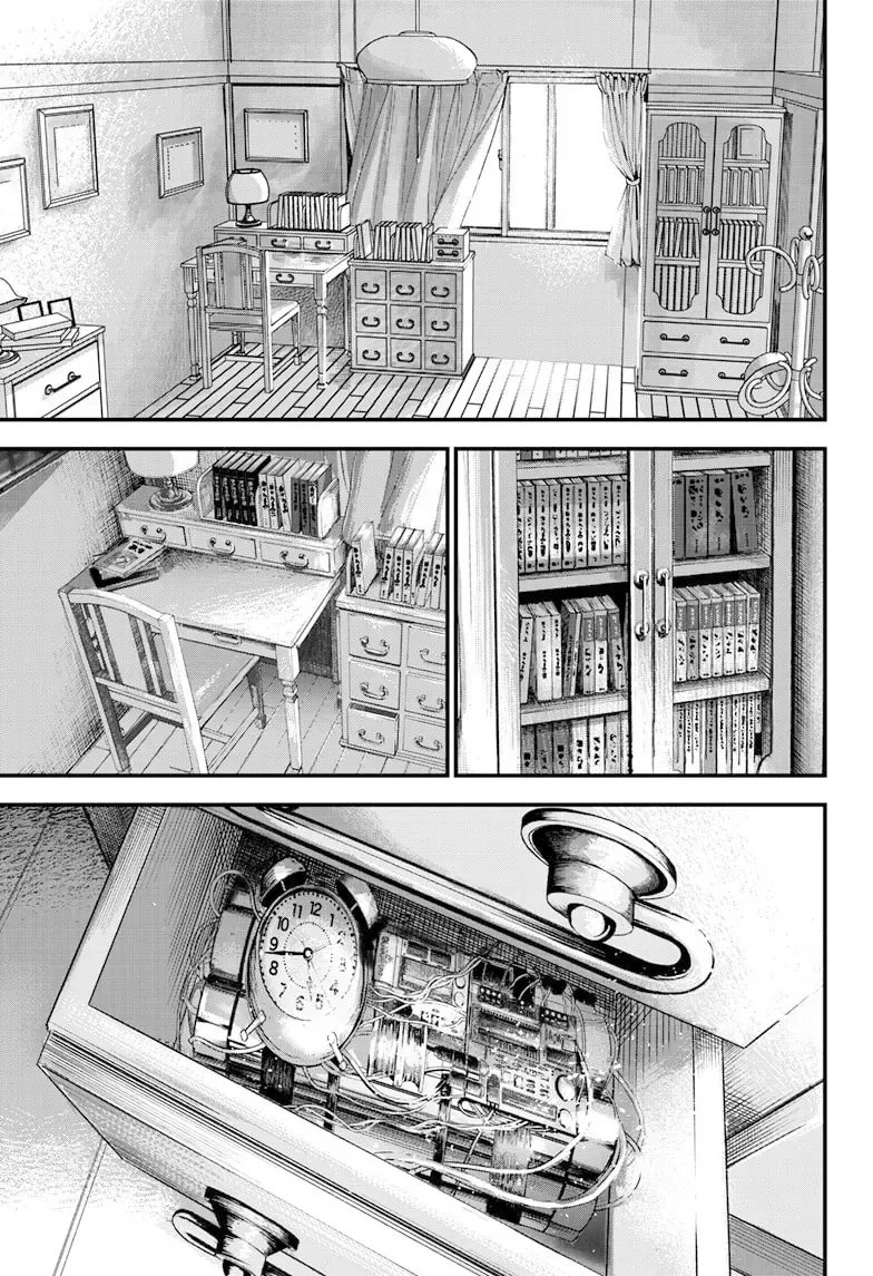 Bug Ego - Chap 6.3 - Trang 63