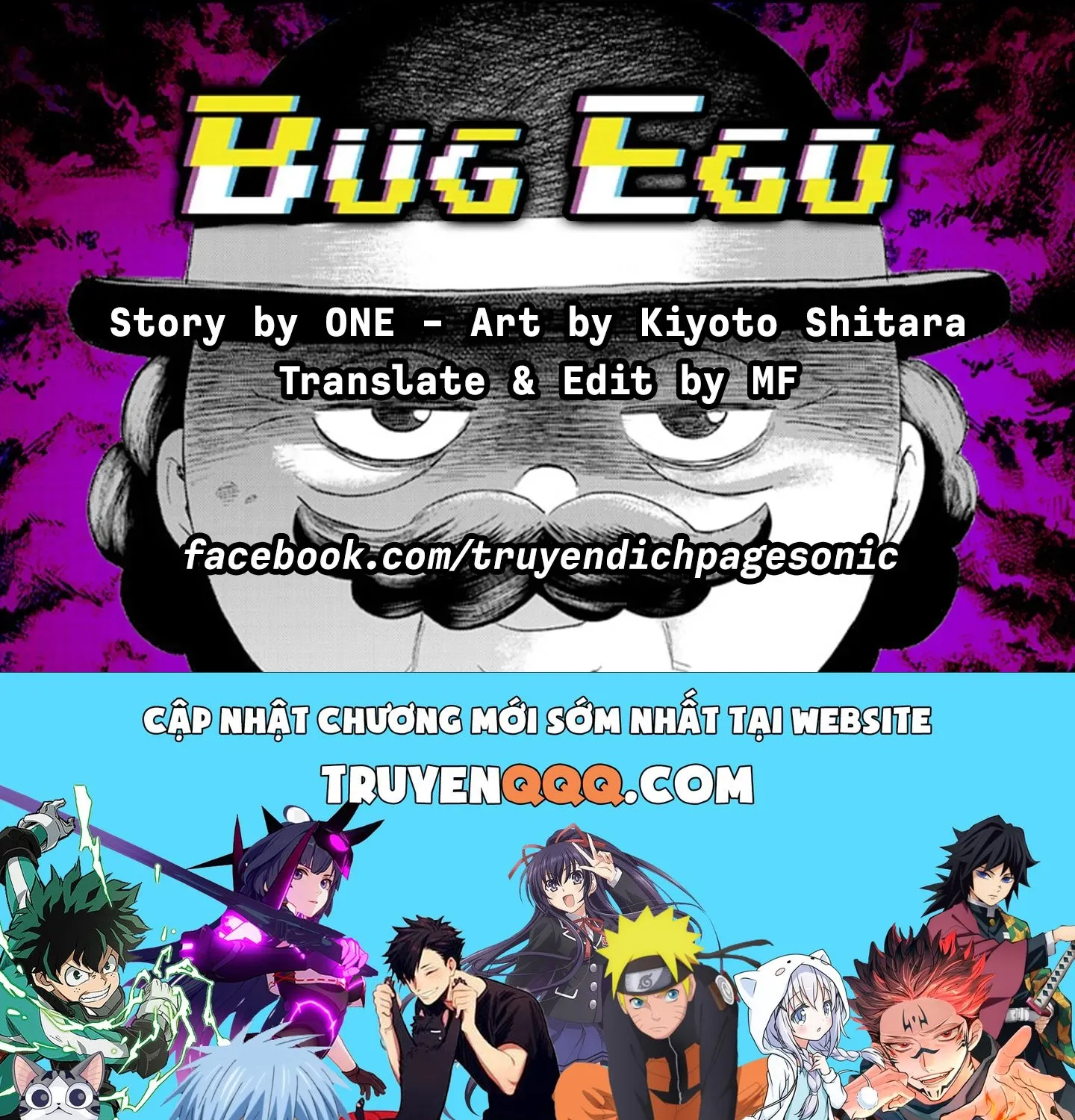 Bug Ego - Chap 6.3 - Trang 71