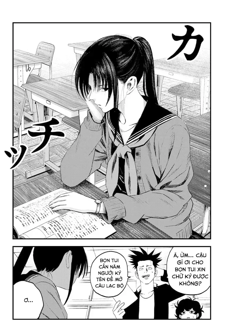 Bug Ego - Chap 6.3 - Trang 10