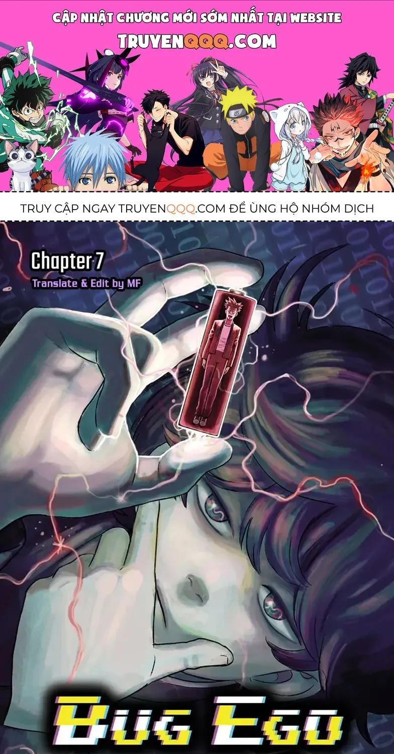 Bug Ego - Chap 7 - Trang 1