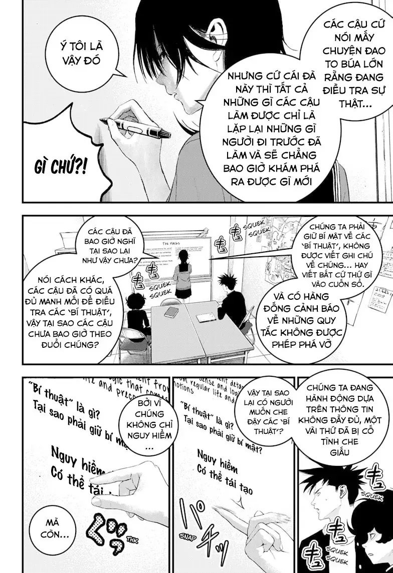 Bug Ego - Chap 7 - Trang 15