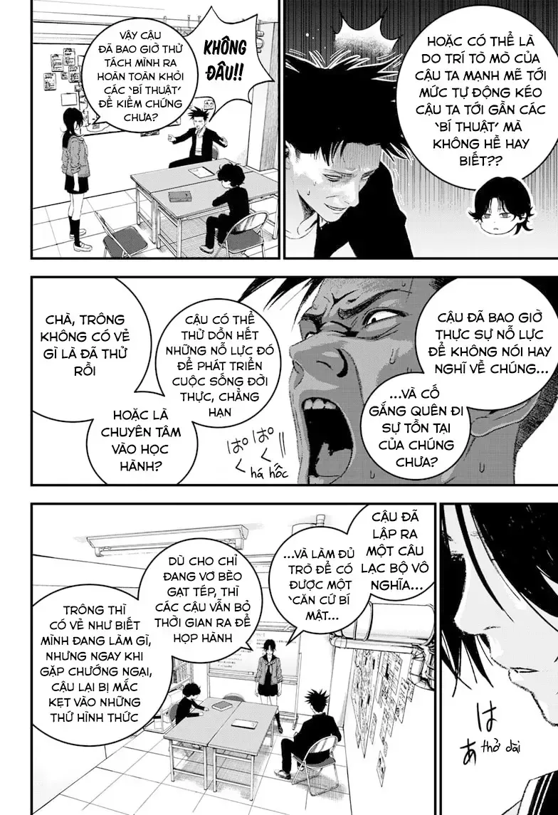 Bug Ego - Chap 7 - Trang 19