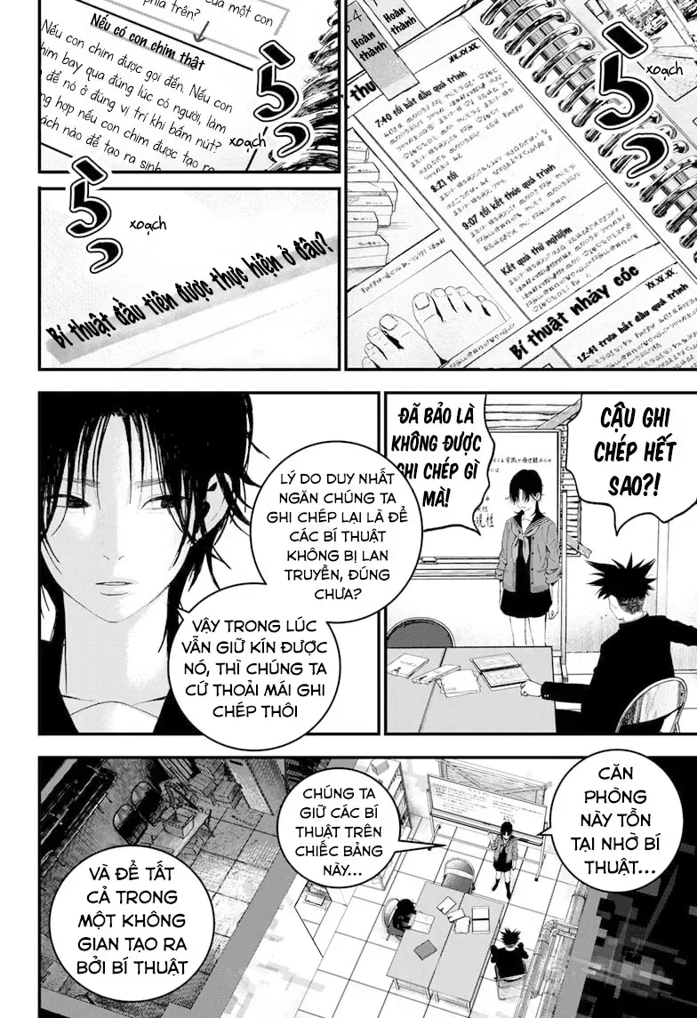 Bug Ego - Chap 7 - Trang 21