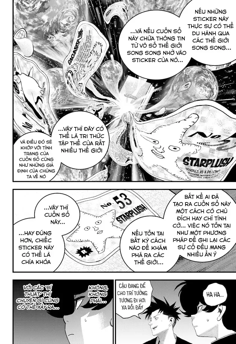 Bug Ego - Chap 7 - Trang 23
