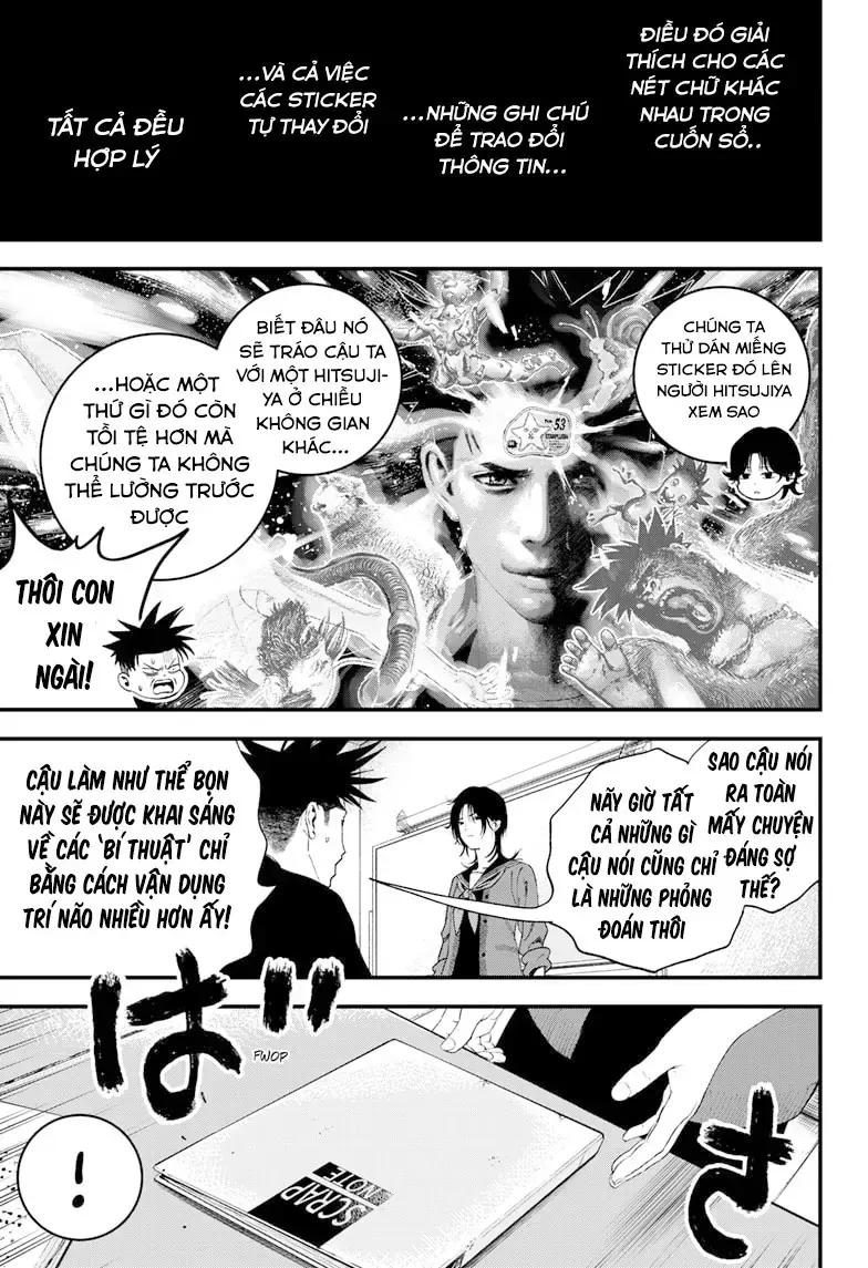 Bug Ego - Chap 7 - Trang 24