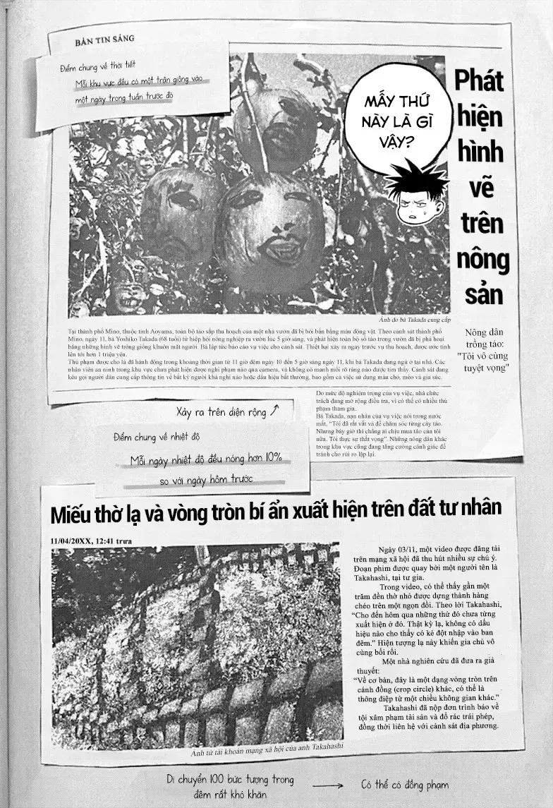 Bug Ego - Chap 7 - Trang 25
