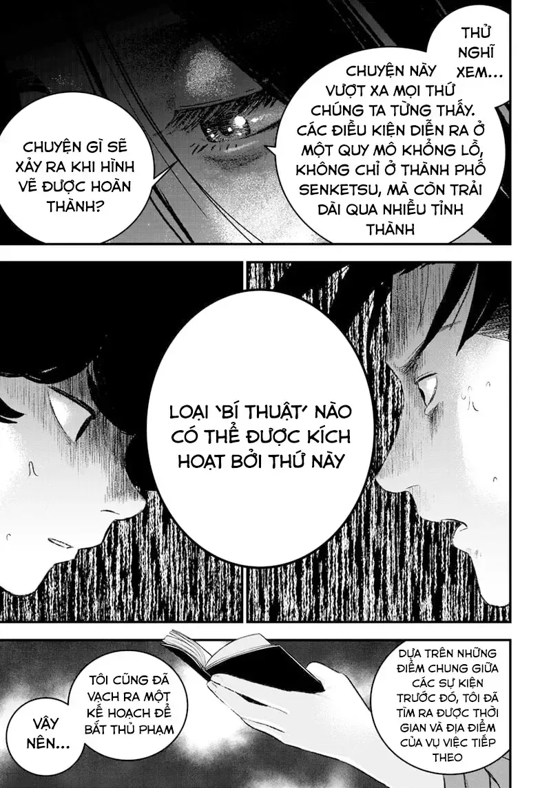 Bug Ego - Chap 7 - Trang 30