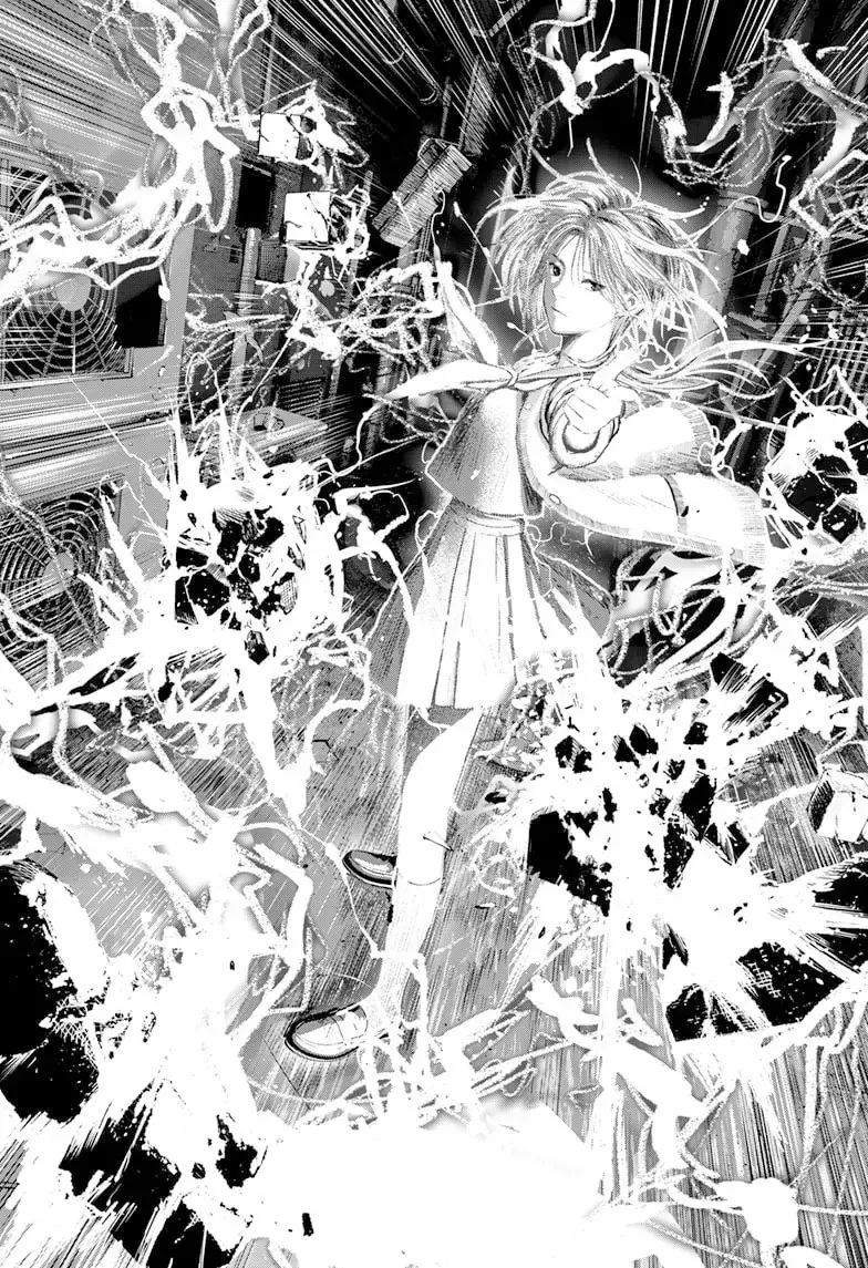 Bug Ego - Chap 7 - Trang 33