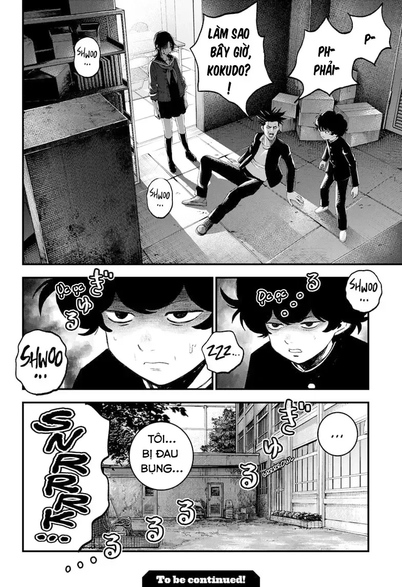 Bug Ego - Chap 7 - Trang 36