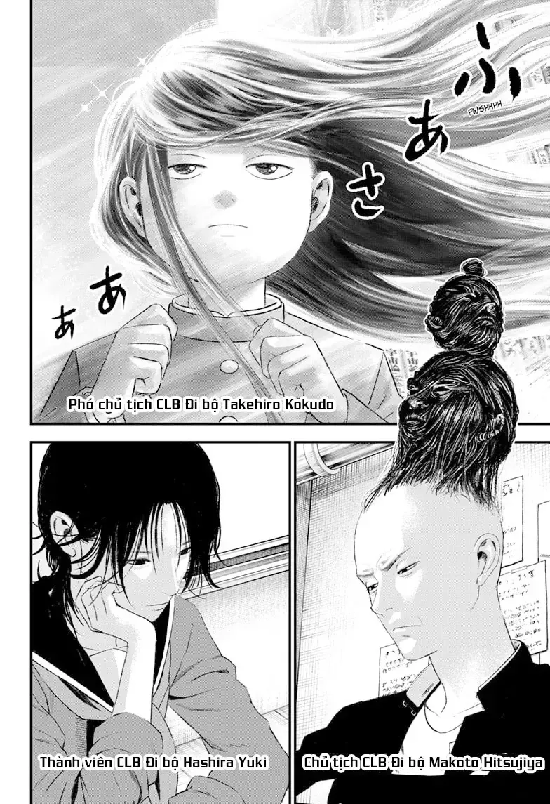Bug Ego - Chap 7 - Trang 6