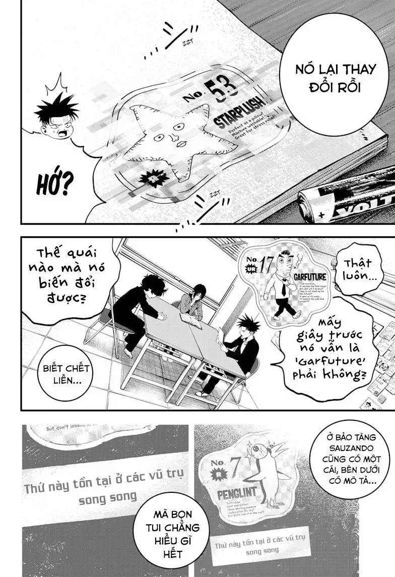 Bug Ego - Chap 7 - Trang 10