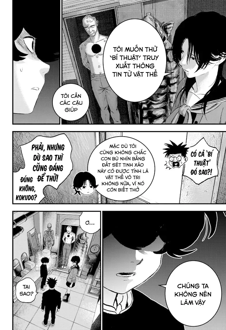 Bug Ego - Chap 8 - Trang 13
