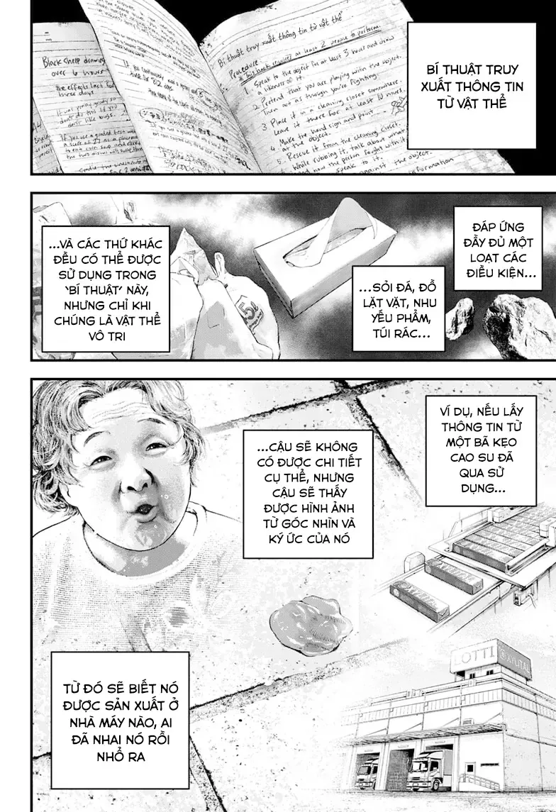Bug Ego - Chap 8 - Trang 15