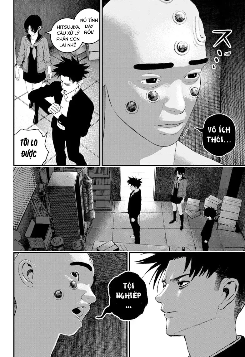 Bug Ego - Chap 8 - Trang 17