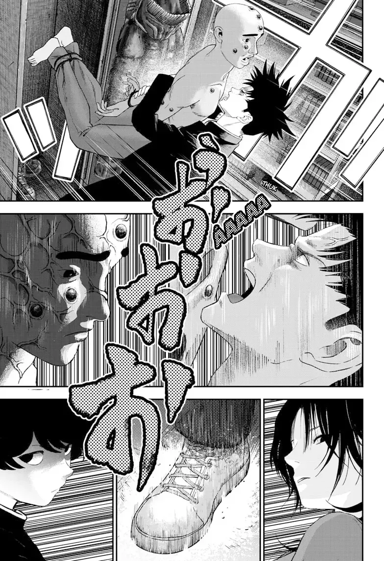 Bug Ego - Chap 8 - Trang 18