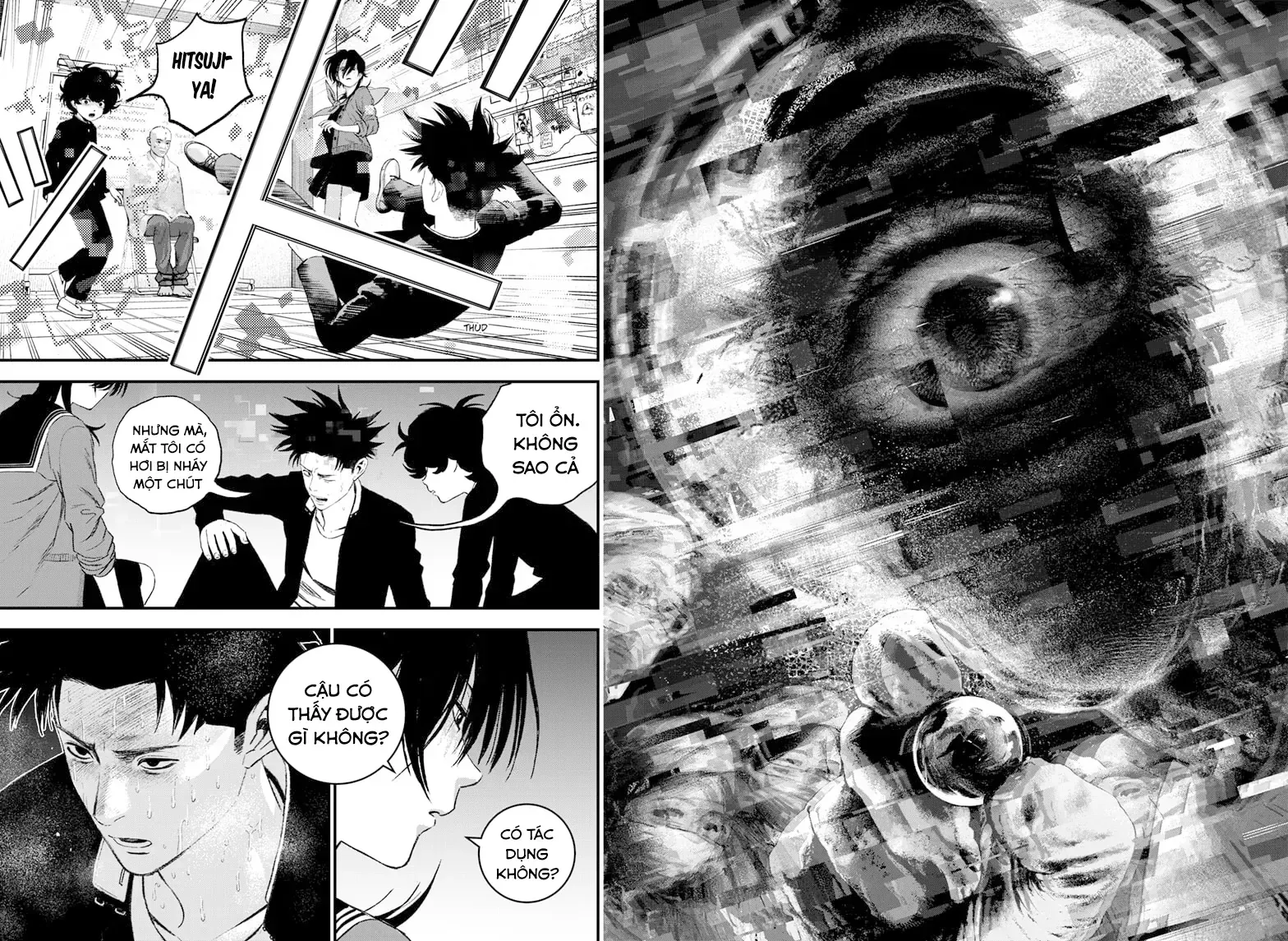 Bug Ego - Chap 8 - Trang 24