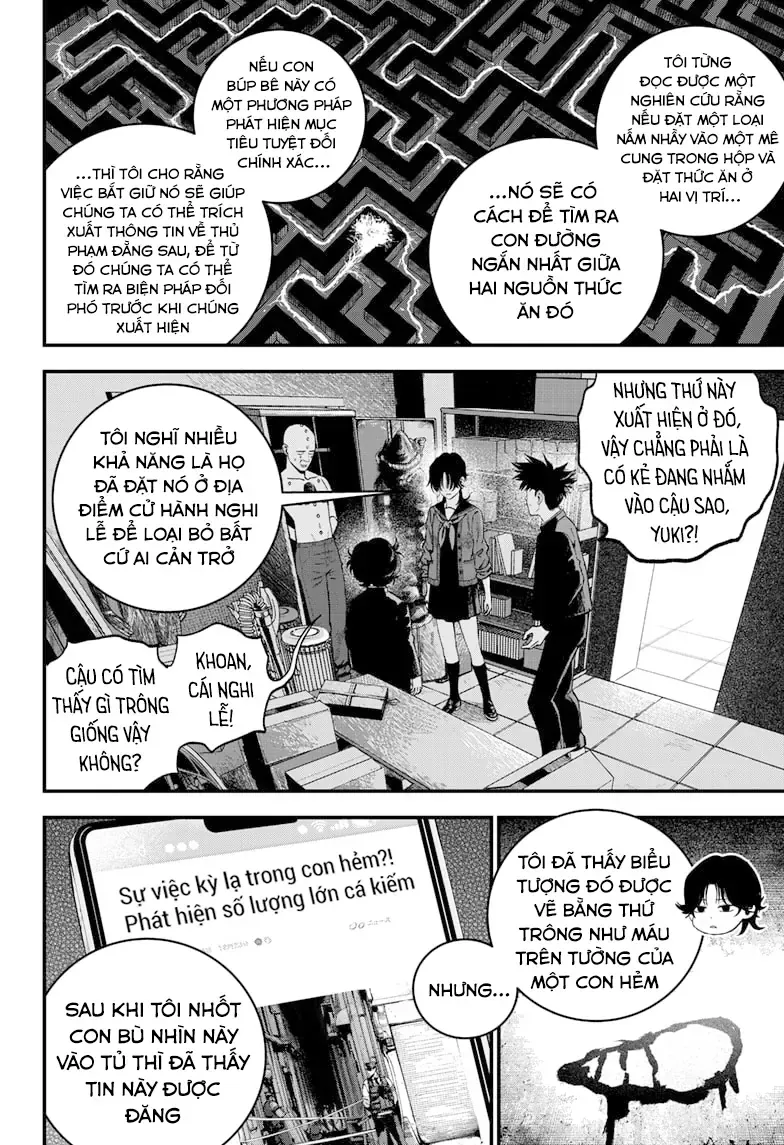 Bug Ego - Chap 8 - Trang 9
