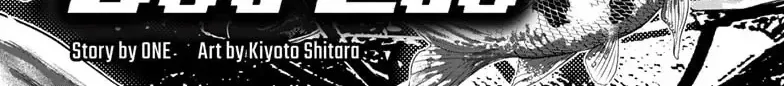 Bug Ego - Chap 9.1 - Trang 2