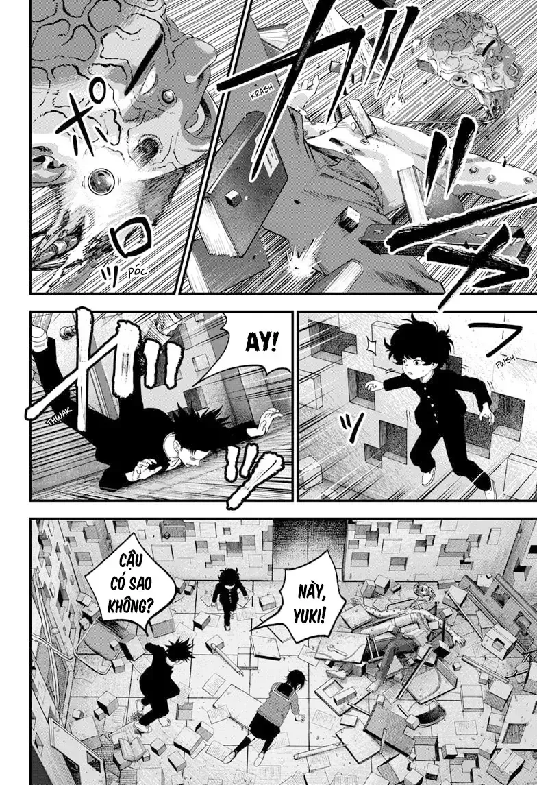 Bug Ego - Chap 9.1 - Trang 12