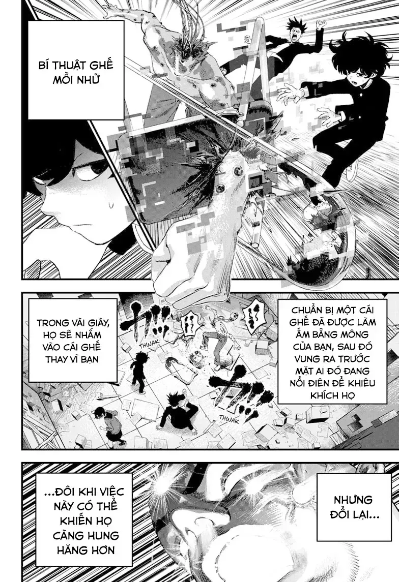Bug Ego - Chap 9.1 - Trang 16