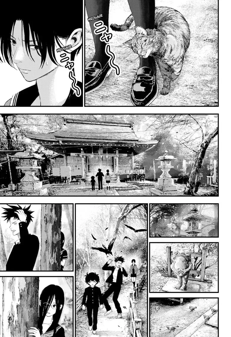 Bug Ego - Chap 9.1 - Trang 30