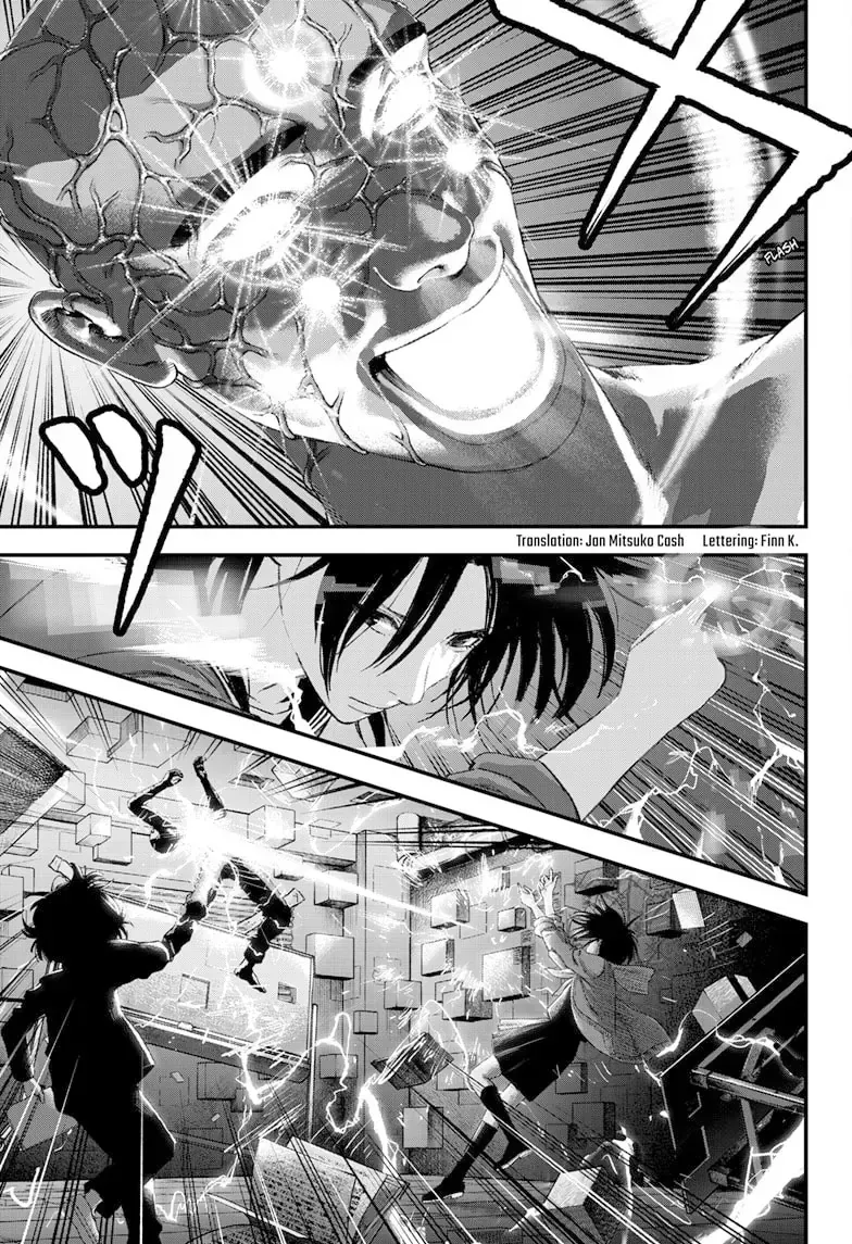 Bug Ego - Chap 9.1 - Trang 4