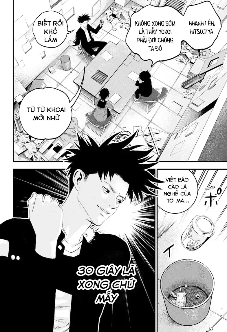 Bug Ego - Chap 9.1 - Trang 39