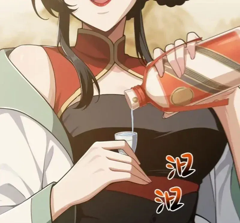 Chapter 41 - Trang 51