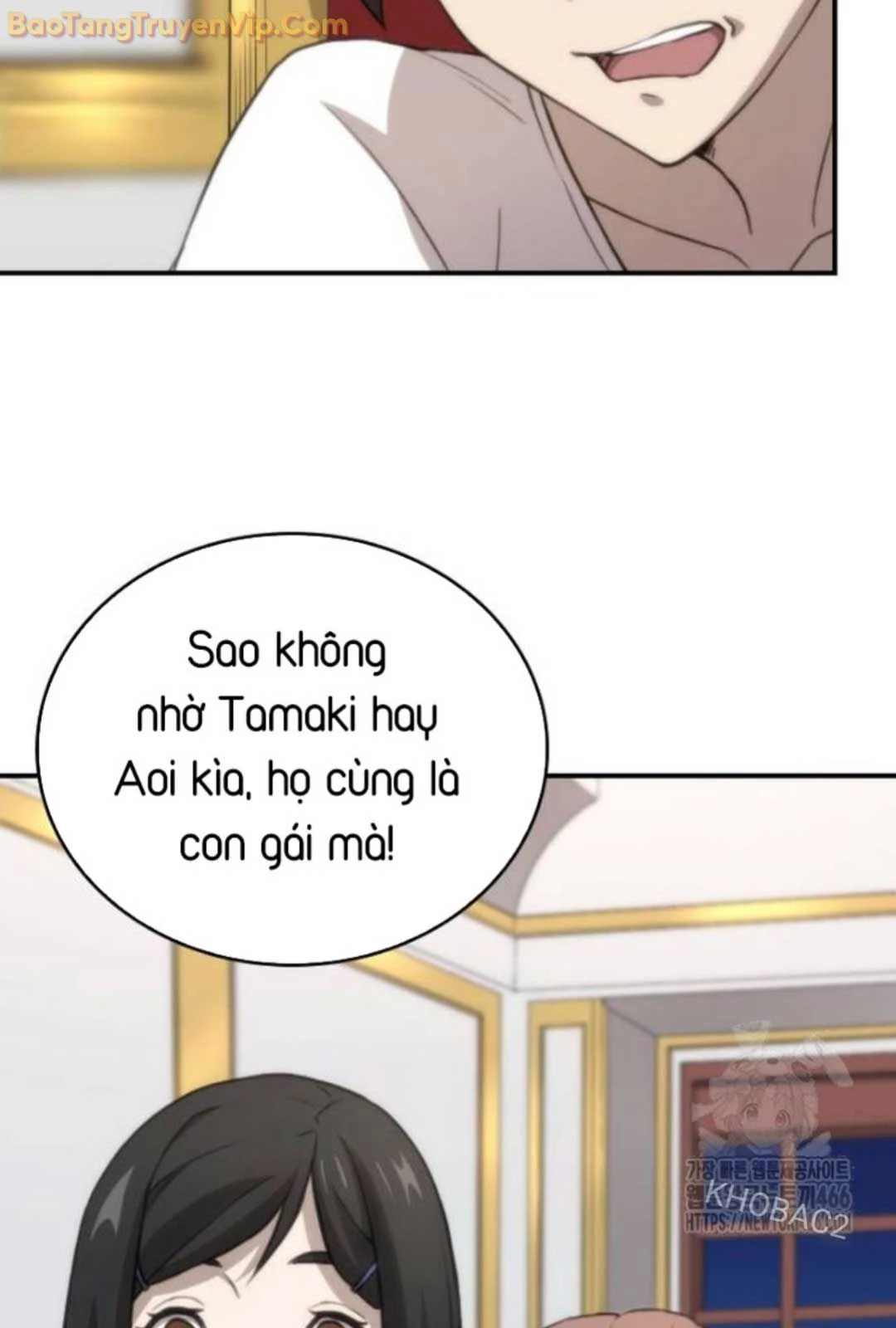 Trang 61